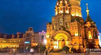 Harbin Escort