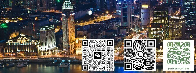 Lily Guangzhou Escort Club